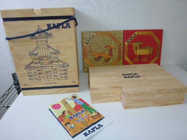 カプラ KAPLA 280 積み木 知育玩具