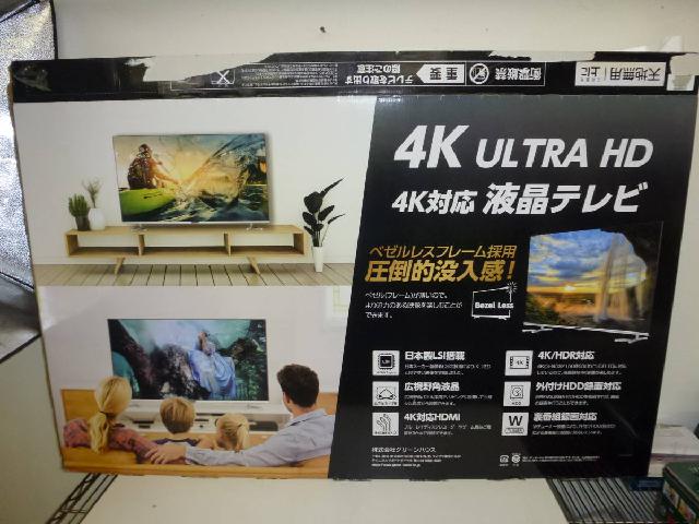 グリーンハウス 4K対応 50インチ液晶テレビ GH-TV50CGE-BK