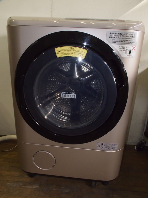 ドラム式洗濯機 日立 Hitachi ヒートリサイクル 風アイロン ビッグドラム Nx1 洗濯機 ドラム洗濯機 の買取価格 Id おいくら