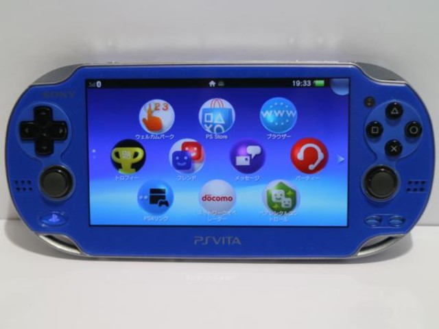 ソニー Ps Vita 3g Wi Fiモデル サファイアブルー Pch 1100ab04 Psvita本体 の買取価格 Id おいくら