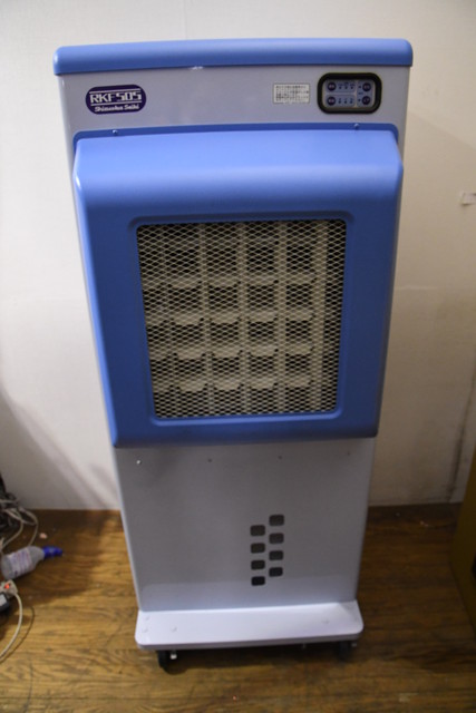 扇風機 冷風機 冷風扇 静岡製機 RKF505（その他家電）の買取価格 （ID:324919）｜おいくら