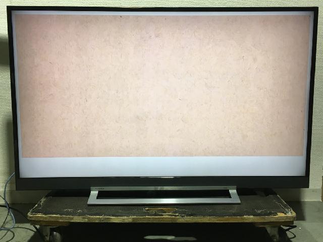 買取の実績 - 出張買取24時「リサイクルワールド」立川店 冷蔵庫 洗濯 