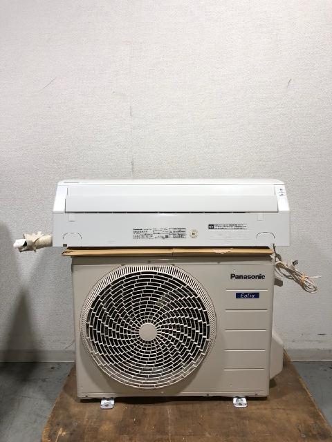 買取の実績 - 出張買取24時「リサイクルワールド」立川店 冷蔵庫 洗濯 