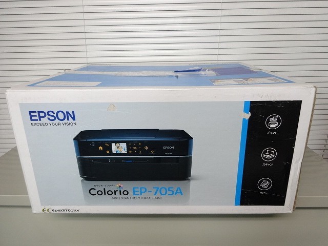 EPSON インクジェット複合機 EP-705A カラリオ プリンタ（プリンタ）の買取価格 （ID:108010）｜おいくら