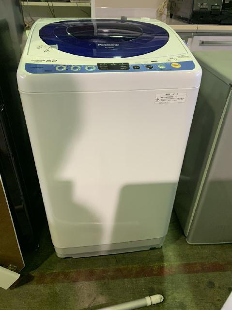 洗濯機