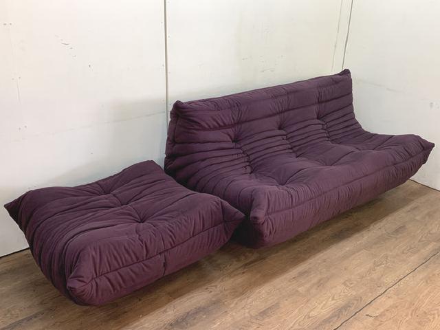 ligne roset/リーンロゼ TOGO 3Pソファ&amp;パフ（ソファー・カウチ）の買取価格 （ID366349）｜おいくら