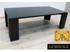 IDC大塚家具【MORISHIGE】モリシゲの座テーブル　美品を出張買取