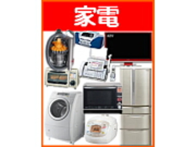 窓用エアコン古い