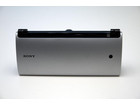 Sony Tablet Pの詳細ページを開く