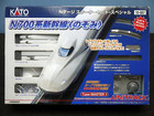 のぞみＮゲージスターターセットの詳細ページを開く