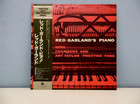 レッド・ガーランド・ピアノの詳細ページを開く