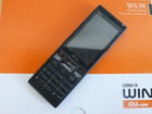 au W63K マジェスティック ブラック カメラ付の詳細ページを開く