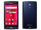白ロム docomo ARROWS X LTE F-05D ☆ ブラックの詳細ページを開く