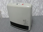 Rinnai RC-335E-2 ガスファンヒーター LPガス用 Rinnai RC-335E-2 ガスファンヒーター LPガス用 RC-335E