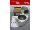 東芝 ＩＨ 厚釜 炊飯器 RCK-10FS☆5.5合炊きの詳細ページを開く
