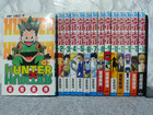 HUNTER×HUNTER☆冨樫義博☆集英社 全27巻の詳細ページを開く