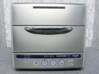 シャープ食器洗い乾燥機 イオン洗浄 QW-A70の詳細ページを開く
