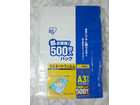 ラミネートフィルム 100μ A3☆1箱（500枚入）の詳細ページを開く