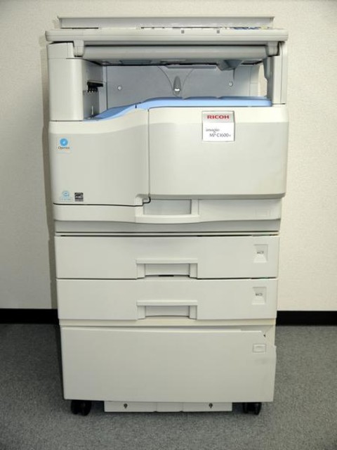 オフィス用A3カラー複合機