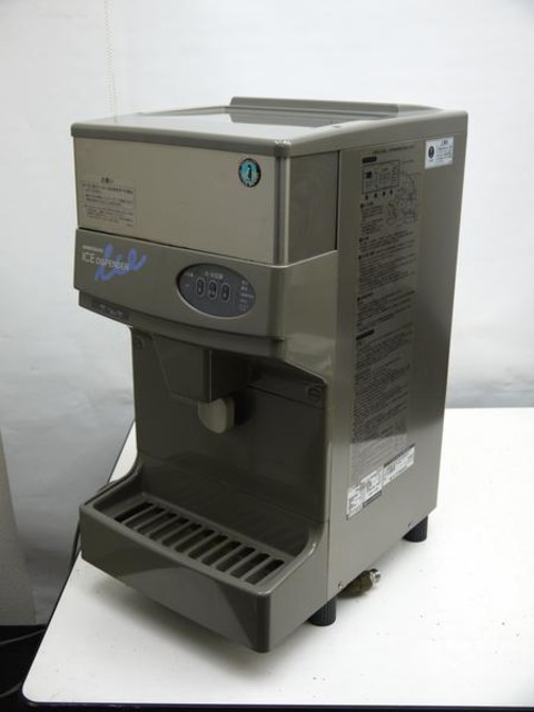 製氷機