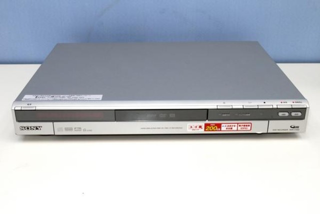 SONY HDD搭載DVDレコーダー“スゴ録” RDR-HX65 200GB