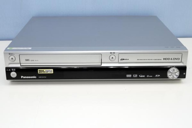 Panasonic VHS一体型DVDレコーダー DMR-EH75V HDD200GB（ブルーレイ・DVD・HDレコーダー）の買取価格 （ID