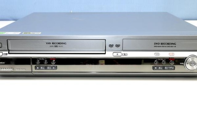 DMR-ES30V｜Panasonic DIGA ビデオ一体型DVDビデオレコーダー