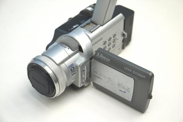 パナソニック Panasonic デジタルビデオカメラ☆ NV-MX5000（ビデオ 