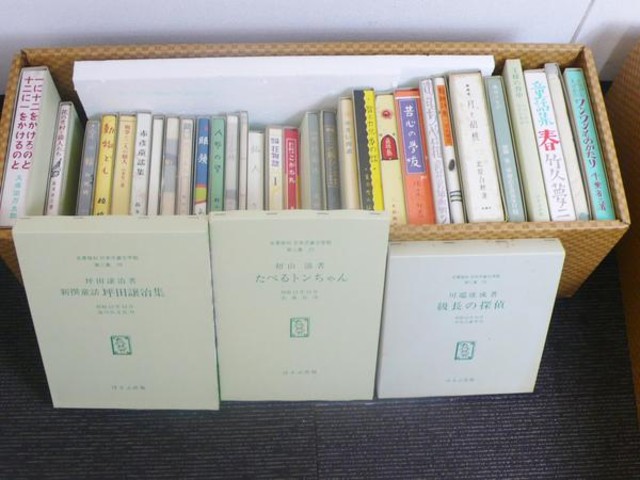 ほるぷ出版☆名著復刻 日本児童文学館 第二集☆全33巻 （ その他書籍