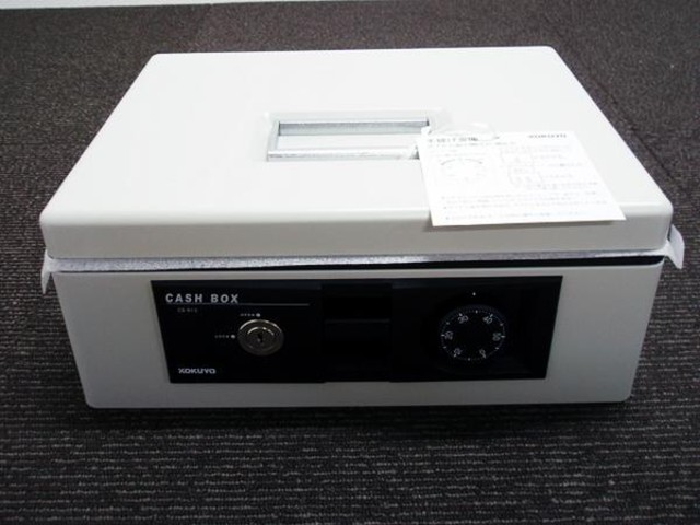 コクヨ手提げ金庫 キャッシュボックス☆CB-B12