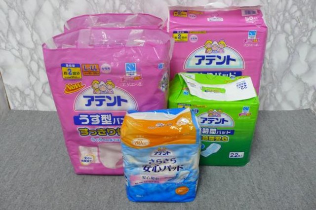 アテント☆うす型パンツ☆尿とりパッド★女性用
