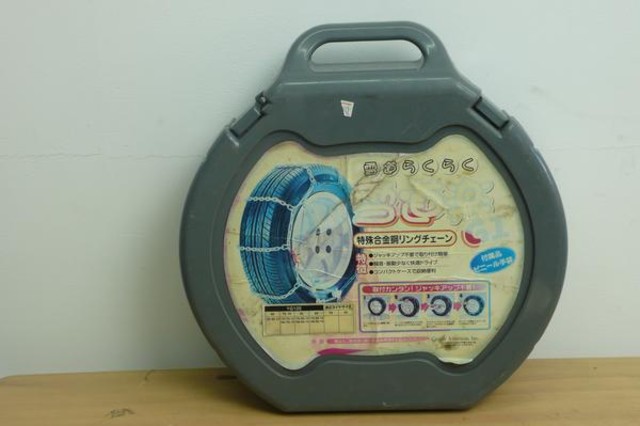 タイヤチェーン 雪道楽Ｇ１★ＹＧ１０５