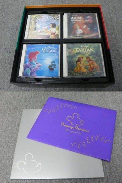 Disneyディズニー サウンドトラックコレクションcd Box その他書籍 の買取価格 Id おいくら