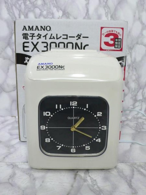 アマノ★AMANO タイムレコーダー☆EX3000N c