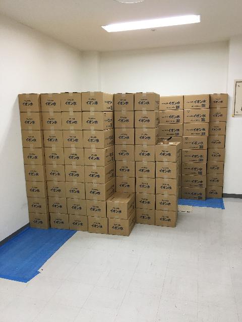 在庫商品 買取 東京都 新宿区 品川区 千代田区 台東区 墨田区