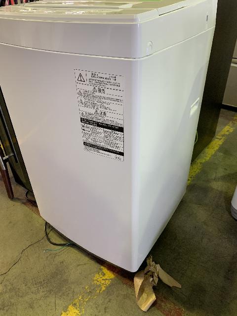 洗濯機　買取　埼玉県　草加市　八潮市　川口市　さいたま市