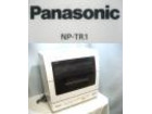 Panasonic パワー除菌ミスト食器洗い乾燥機 NP-TR1の詳細ページを開く
