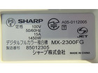 SHARP デジタルフルカラー複合機 MX-2300FG