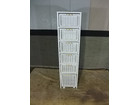籐家具の詳細ページを開く