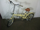 HIATE 折りたたみ自転車の詳細ページを開く