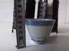 茶器 セット 中国の詳細ページを開く