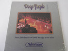レコード DEEP PUPLE メイドインヨーロッパ ディープパープルの詳細ページを開く
