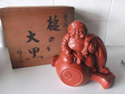 縁起 大黒さん 七福神 縁起物 置物 槌の詳細ページを開く