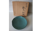 瓢文皿 小皿 陶器 サイン有り 箱付きの詳細ページを開く