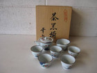三器 茶器 岩菊の詳細ページを開く