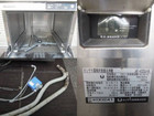 HOSHIZAKI 業務用食洗機 JWE-400SUAの詳細ページを開く