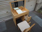 大塚家具 ドレッサーの詳細ページを開く