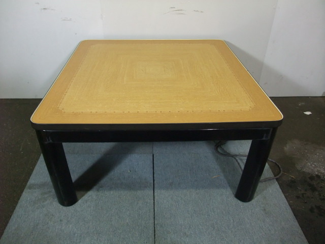 コタツ （ 机）の買取価格 （ID:94057）｜おいくら