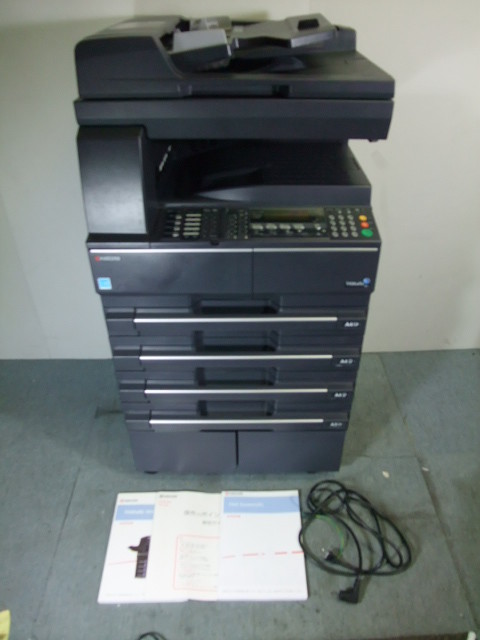 KYOCERA 複合機 TASKalfa 2552ciを買取しました。：福岡の買取専門WEST