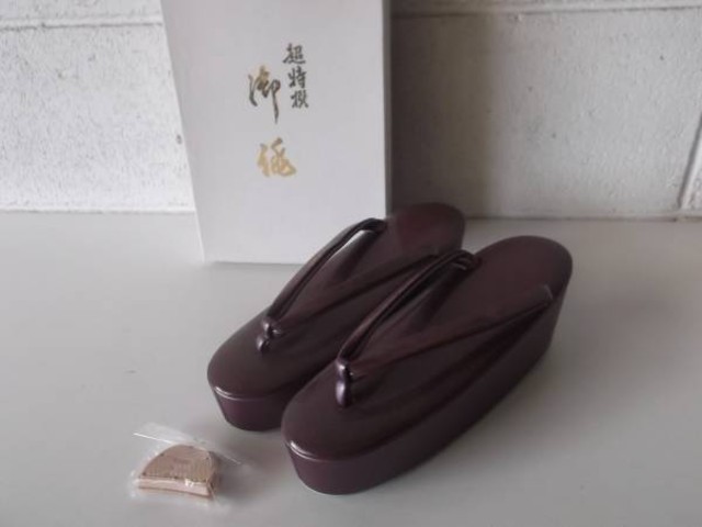 草履 紫 L寸